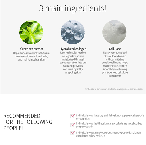 Cleanbello Collagen Clean & Deep Peeling - MyBeautySources